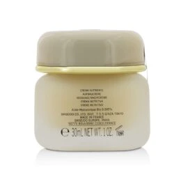 Shiseido Concentrate Nourishing Cream 30ml/1oz -Shiseido 10242881401 2