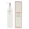 Shiseido Perfect Cleansing Oil 180ml/6oz