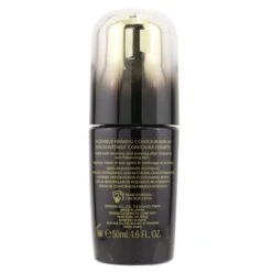 Shiseido Future Solution LX Intensive Firming Contour Serum (For Face & Neck) 50ml/1.6oz -Shiseido 22135281401 2 FULL