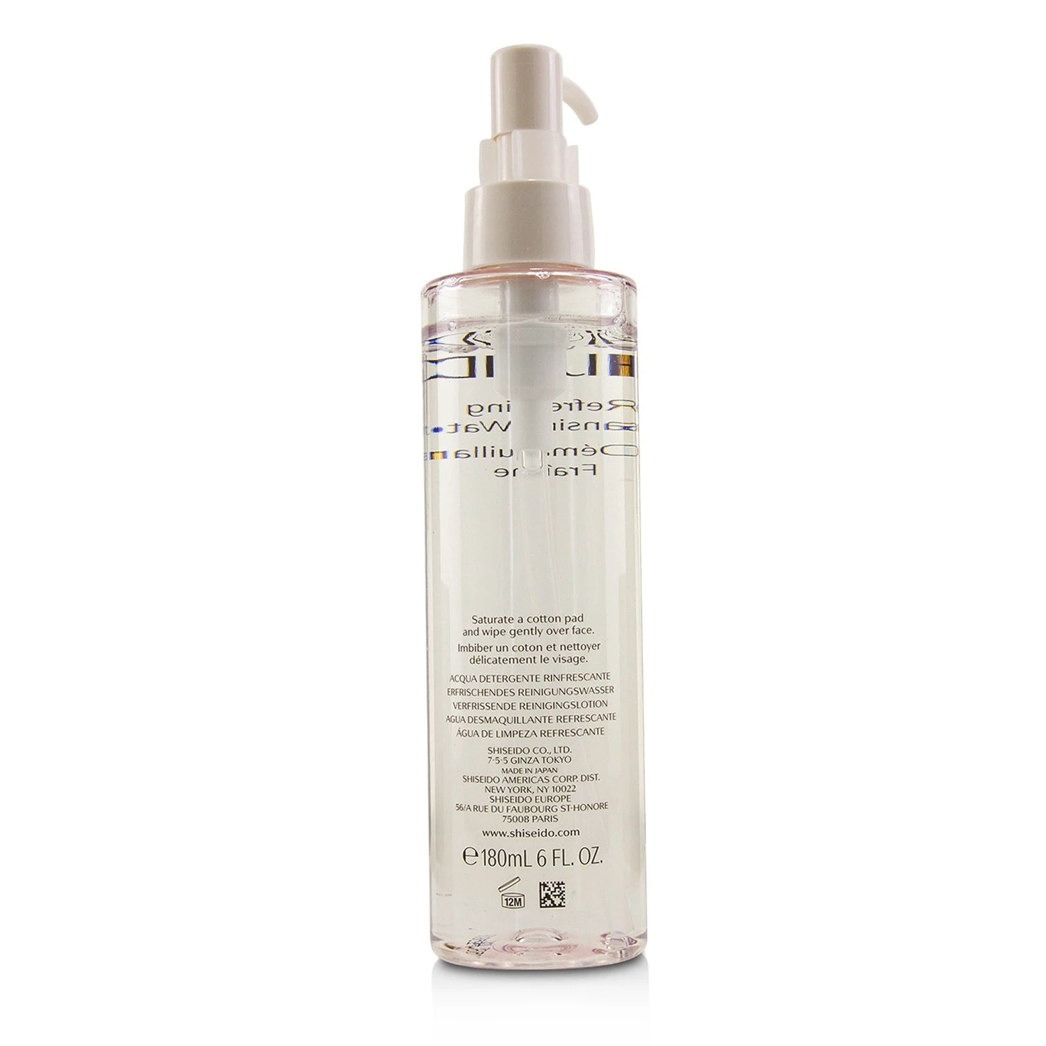 Shiseido Refreshing Cleansing Water 180ml/6oz 3 Shiseido Refreshing Cleansing Water 180ml/6oz - Image 3