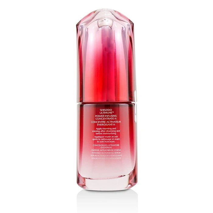 Shiseido Ultimune Power Infusing Concentrate - ImuGeneration Technology 30ml/1oz 3 Shiseido Ultimune Power Infusing Concentrate - ImuGeneration Technology 30ml/1oz - Image 3
