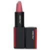 Shiseido ModernMatte Powder Lipstick - # 505 Peep Show (Tea Rose) 4g