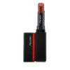 Shiseido VisionAiry Gel Lipstick - # 220 Lantern Red (Golden Red) 1.6g/0.05oz