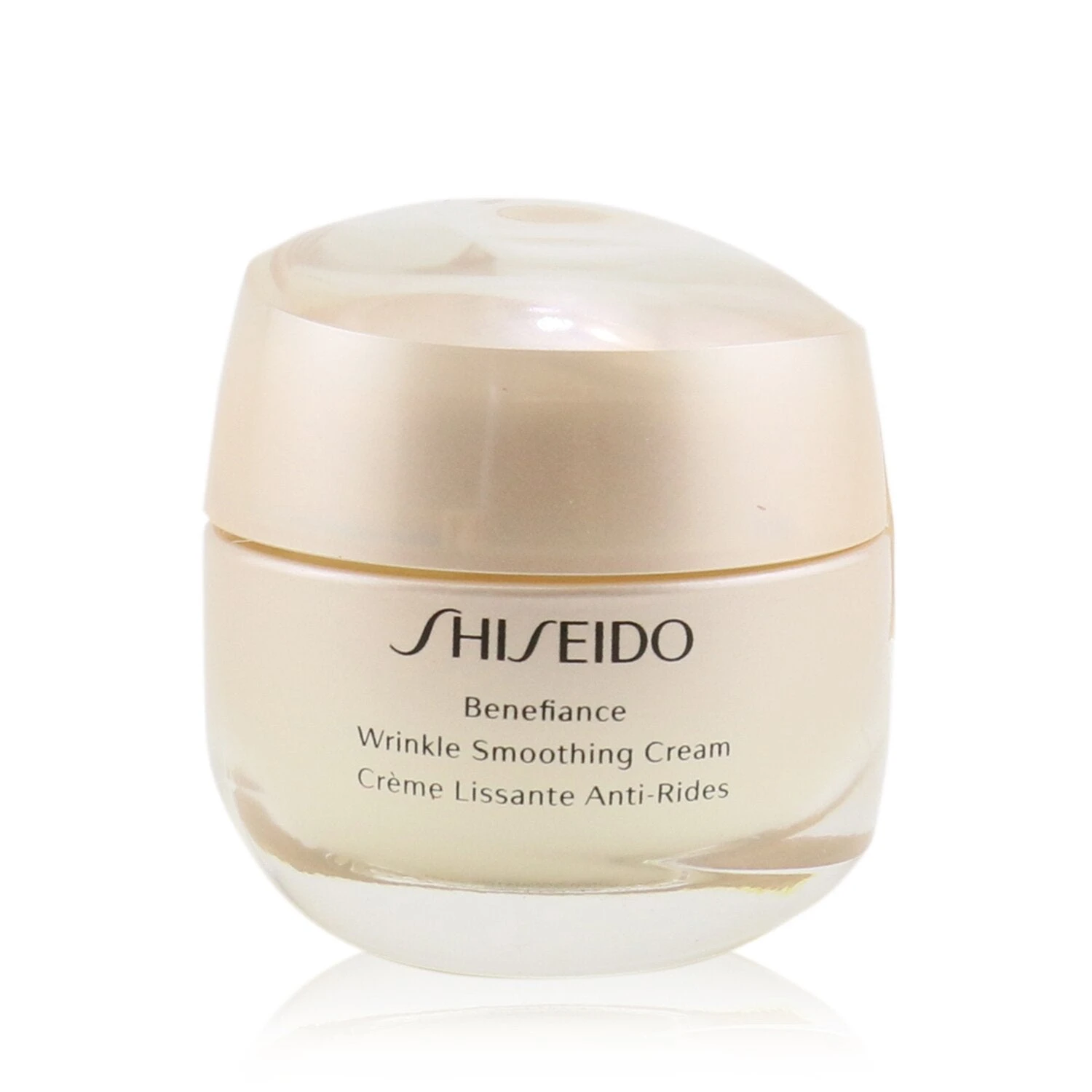 Shiseido Benefiance Wrinkle Smoothing Cream 75ml/2.6oz 2 Shiseido Benefiance Wrinkle Smoothing Cream 75ml/2.6oz - Image 2