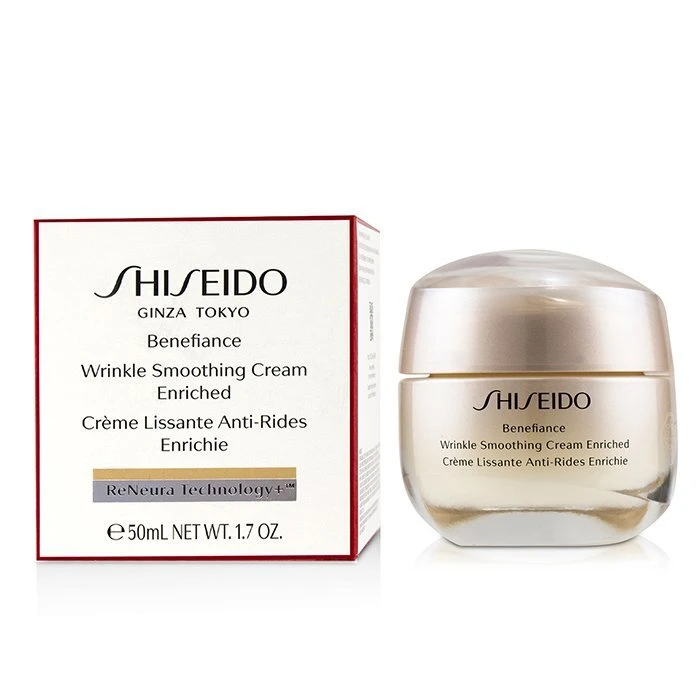 Shiseido Benefiance Wrinkle Smoothing Cream Enriched 50ml/1.7oz 2 Shiseido Benefiance Wrinkle Smoothing Cream Enriched 50ml/1.7oz - Image 2