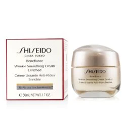 Shiseido Benefiance Wrinkle Smoothing Cream Enriched 75ml/2.6oz 8 Shiseido Benefiance Wrinkle Smoothing Cream Enriched 75ml/2.6oz -Shiseido 23542681401 1 ad8c15d6 ac94 4905 bfb3 6e0c49e656e5
