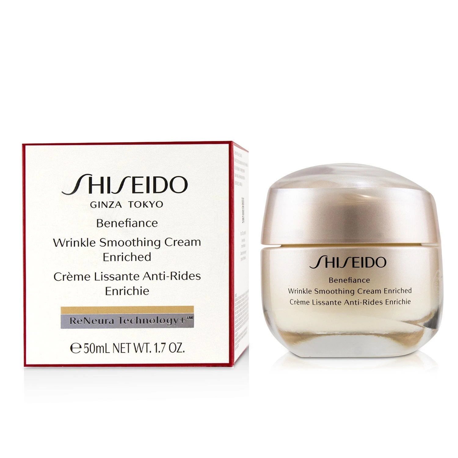 Shiseido Benefiance Wrinkle Smoothing Cream Enriched 75ml/2.6oz 3 Shiseido Benefiance Wrinkle Smoothing Cream Enriched 75ml/2.6oz - Image 3