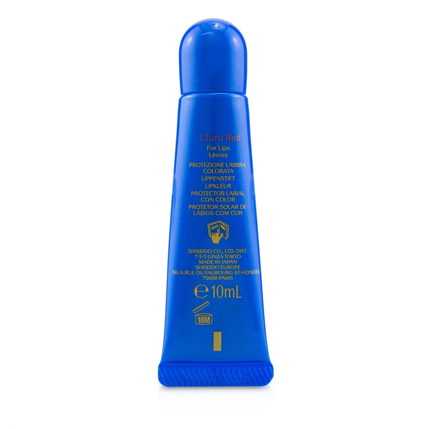 Shiseido UV Lip Color Splash SPF 30 (Very Water Resistant) - # Tahiti Blue 10ml/0.34oz 4 Shiseido UV Lip Color Splash SPF 30 (Very Water Resistant) - # Tahiti Blue 10ml/0.34oz - Image 4