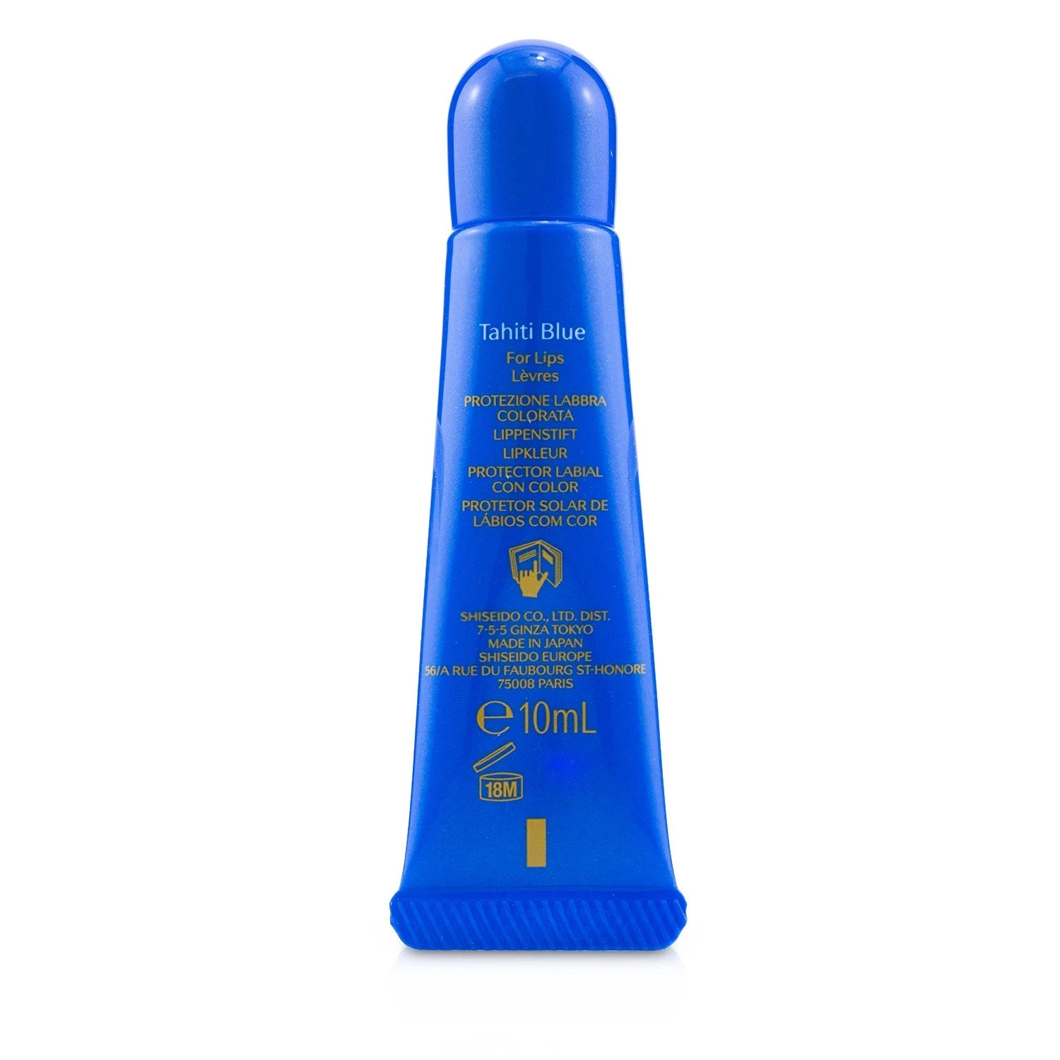Shiseido UV Lip Color Splash SPF 30 (Very Water Resistant) - # Tahiti Blue 10ml/0.34oz 6 Shiseido UV Lip Color Splash SPF 30 (Very Water Resistant) - # Tahiti Blue 10ml/0.34oz - Image 6