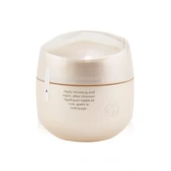 Shiseido Benefiance Wrinkle Smoothing Cream Enriched 50ml/1.7oz 10 Shiseido Benefiance Wrinkle Smoothing Cream Enriched 50ml/1.7oz -Shiseido 24729881401 1
