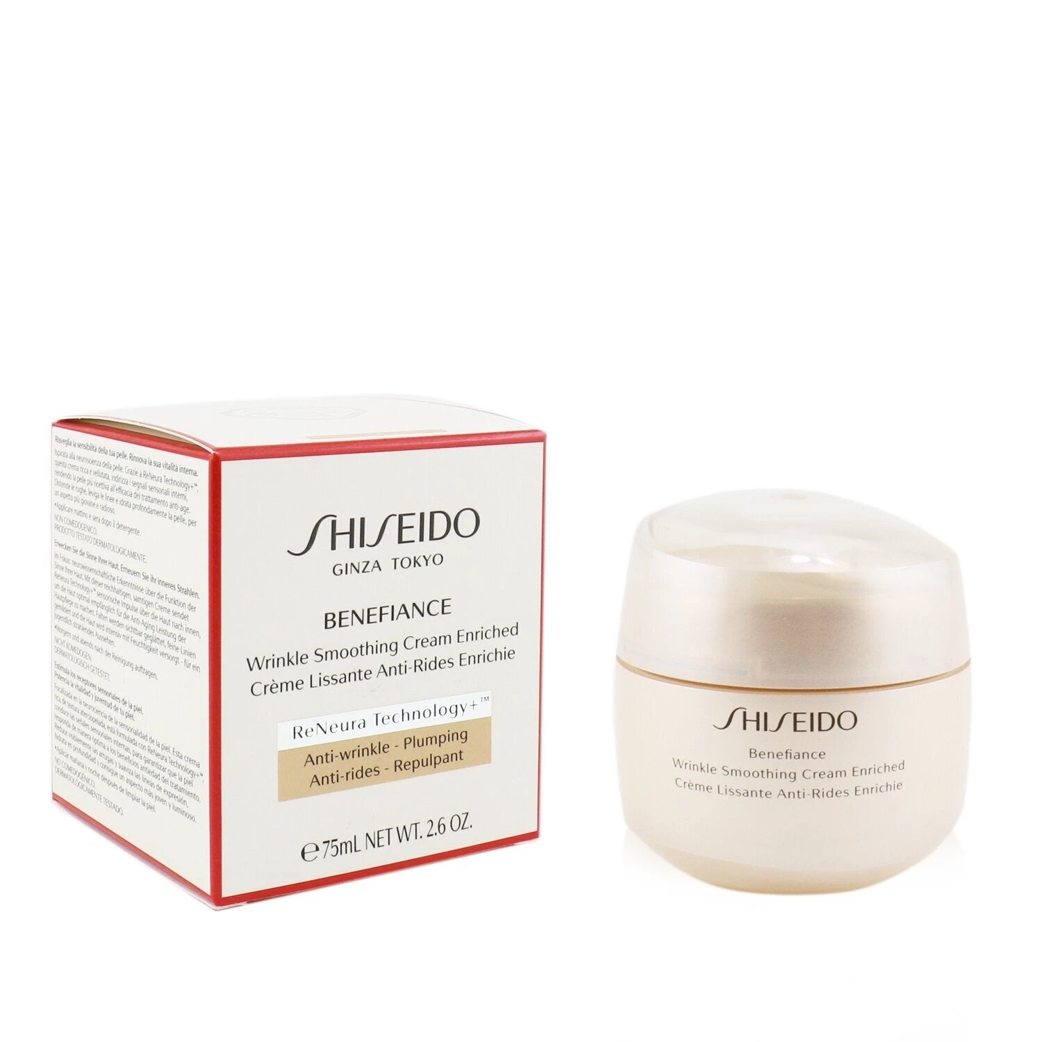 Shiseido Benefiance Wrinkle Smoothing Cream Enriched 75ml/2.6oz 6 Shiseido Benefiance Wrinkle Smoothing Cream Enriched 75ml/2.6oz - Image 6