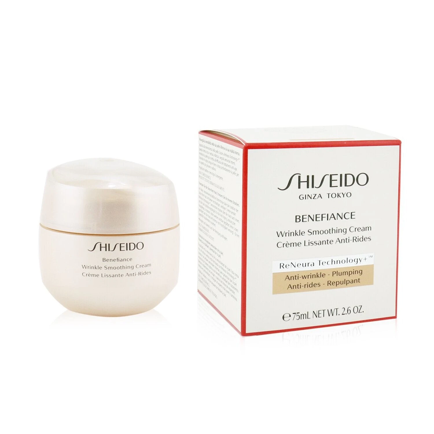 Shiseido Benefiance Wrinkle Smoothing Cream 75ml/2.6oz 6 Shiseido Benefiance Wrinkle Smoothing Cream 75ml/2.6oz - Image 6