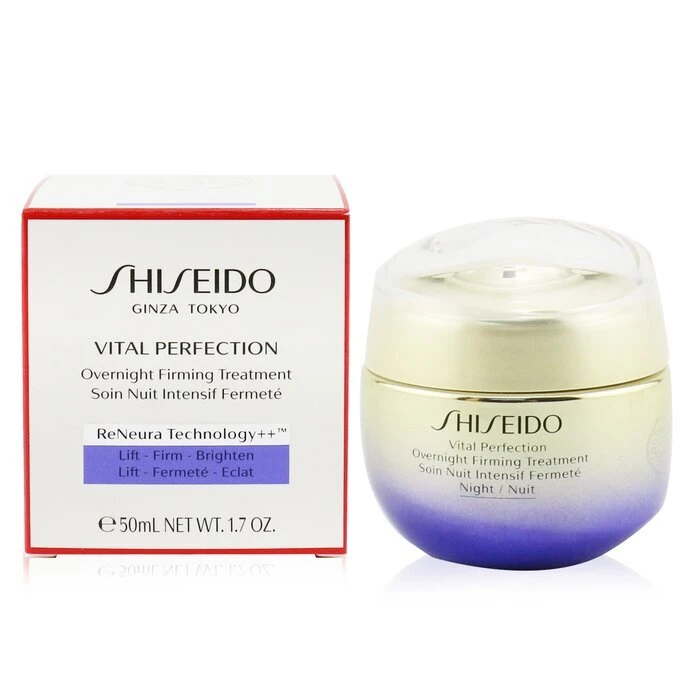 Shiseido Vital Perfection Overnight Firming Treatment 50ml/1.7oz 3 Shiseido Vital Perfection Overnight Firming Treatment 50ml/1.7oz - Image 3