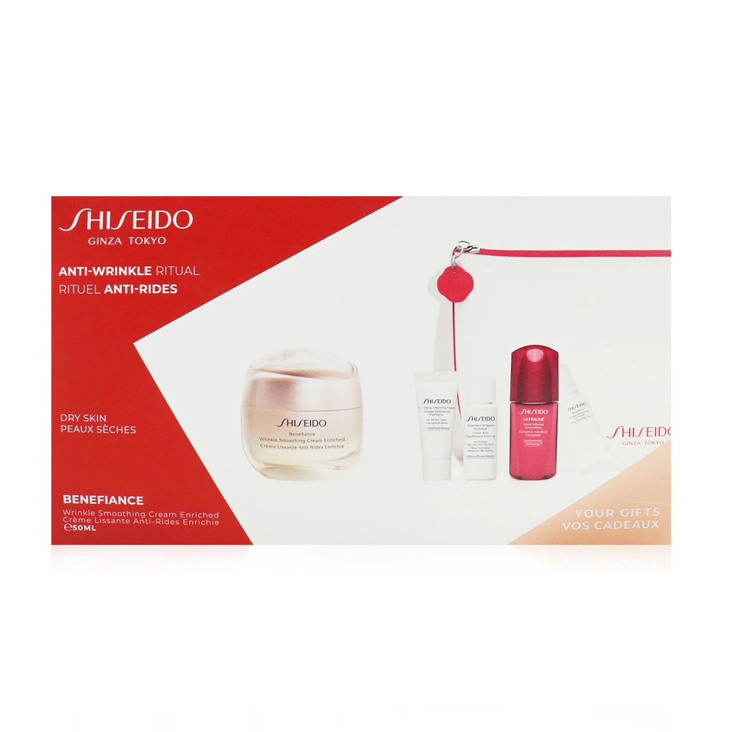 Shiseido Anti-Wrinkle Ritual Benefiance Wrinkle Smoothing Cream Enriched Set (For Dry Skin): Wrinkle Smoothing Cream Enriched 50ml + Cleansing Foam 5ml + Softener Enriched 7ml + Ultimune Concentrate 10ml + Wrinkle Smoothing Eye Cream 2ml 5pcs+1pouch 3 Shiseido Anti-Wrinkle Ritual Benefiance Wrinkle Smoothing Cream Enriched Set (For Dry Skin): Wrinkle Smoothing Cream Enriched 50ml + Cleansing Foam 5ml + Softener Enriched 7ml + Ultimune Concentrate 10ml + Wrinkle Smoothing Eye Cream 2ml 5pcs+1pouch - Image 3
