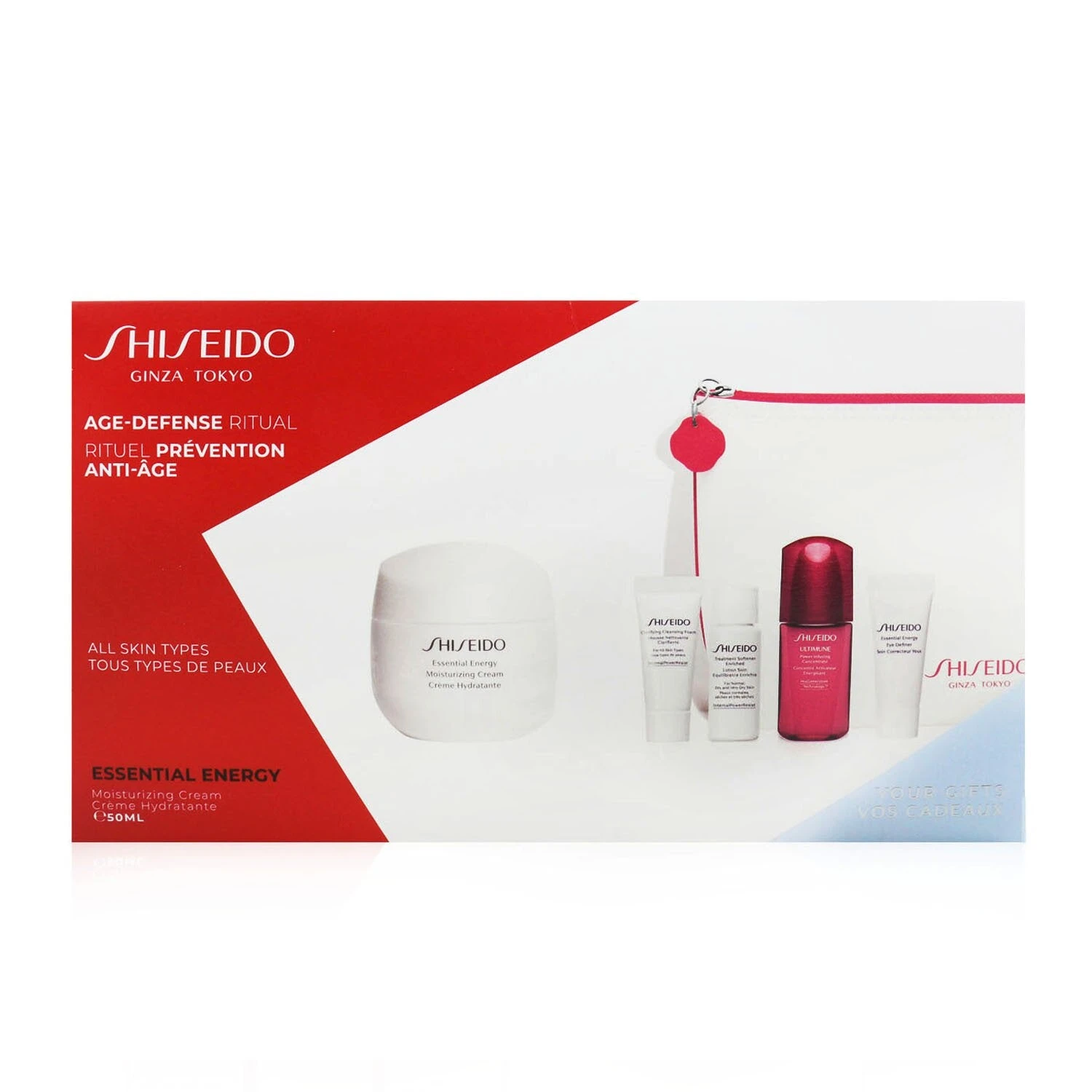 Shiseido Age Defense Ritual Essential Energy Set (For All Skin Types): Moisturizing Cream 50ml + Cleansing Foam 5ml + Softener Enriched 7ml + Ultimune Concentrate 10ml + Eye Definer 5ml 5pcs+1pouch 2 Shiseido Age Defense Ritual Essential Energy Set (For All Skin Types): Moisturizing Cream 50ml + Cleansing Foam 5ml + Softener Enriched 7ml + Ultimune Concentrate 10ml + Eye Definer 5ml 5pcs+1pouch - Image 2