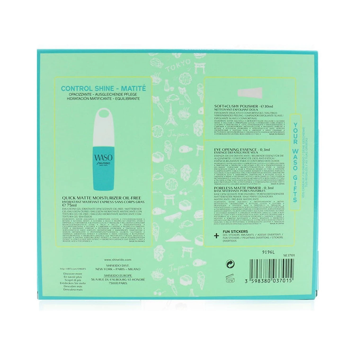 Shiseido Waso Quick Matte Moisturizer Oil-Free Set: Quick Matte Moisturizer 75ml + Soft+Cushy Polisher 30ml + Eye Opening Essence 0.3ml + Poreless Matte Primer 0.3ml 4pcs 3 Shiseido Waso Quick Matte Moisturizer Oil-Free Set: Quick Matte Moisturizer 75ml + Soft+Cushy Polisher 30ml + Eye Opening Essence 0.3ml + Poreless Matte Primer 0.3ml 4pcs - Image 3