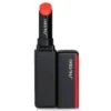 Shiseido ColorGel LipBalm - # 112 Tiger Lily 2g
