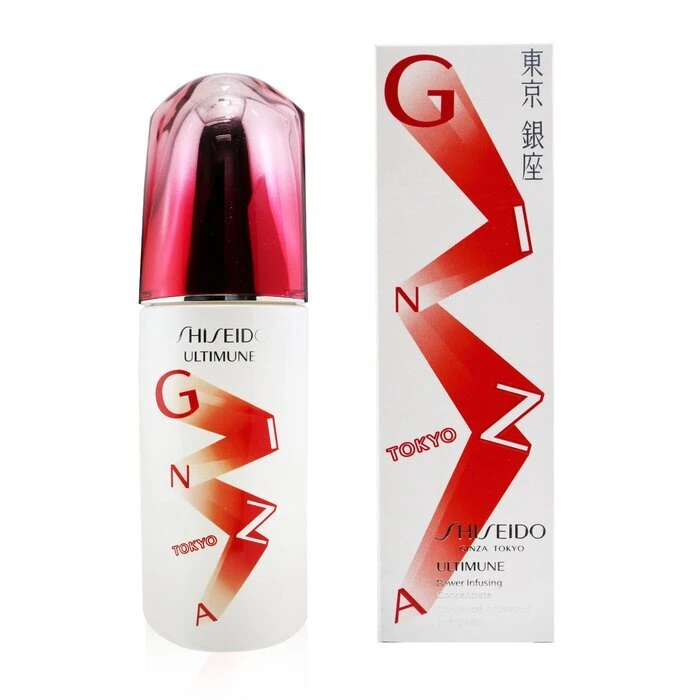 Shiseido Ultimune Power Infusing Concentrate - ImuGeneration Technology (Ginza Edition) 75ml/2.5oz 2 Shiseido Ultimune Power Infusing Concentrate - ImuGeneration Technology (Ginza Edition) 75ml/2.5oz - Image 2