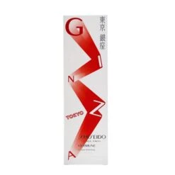 Shiseido Ultimune Power Infusing Concentrate - ImuGeneration Technology (Ginza Edition) 75ml/2.5oz 5 Shiseido Ultimune Power Infusing Concentrate - ImuGeneration Technology (Ginza Edition) 75ml/2.5oz -Shiseido 25204981401 2 FULL