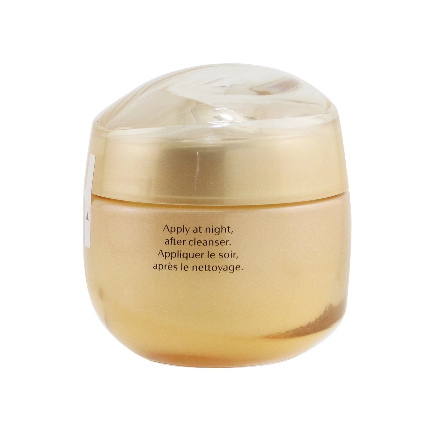 Shiseido Benefiance Overnight Wrinkle Resisting Cream 50ml/1.7oz 3 Shiseido Benefiance Overnight Wrinkle Resisting Cream 50ml/1.7oz - Image 3