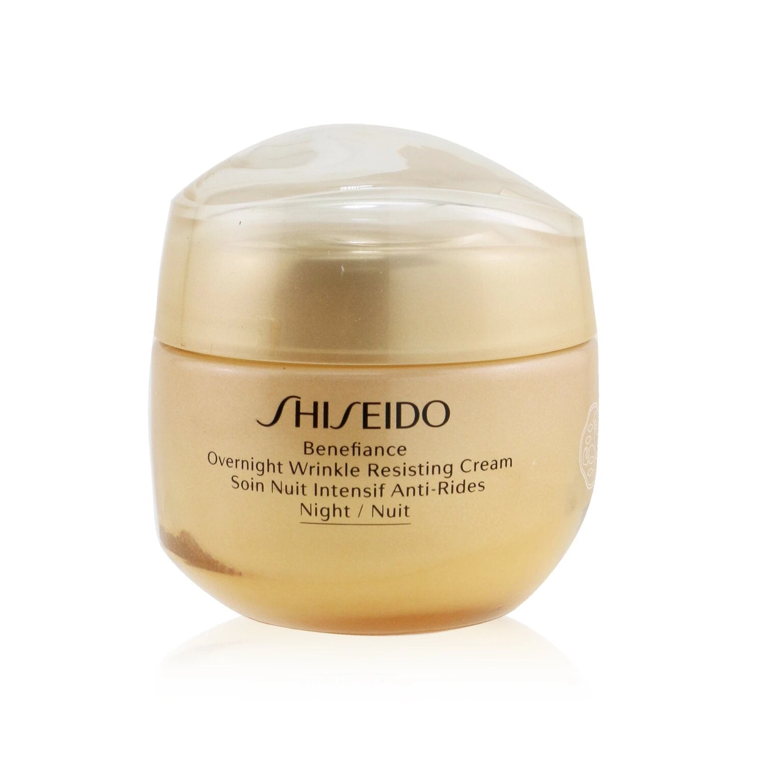 Shiseido Benefiance Overnight Wrinkle Resisting Cream 50ml/1.7oz 1 Shiseido Benefiance Overnight Wrinkle Resisting Cream 50ml/1.7oz