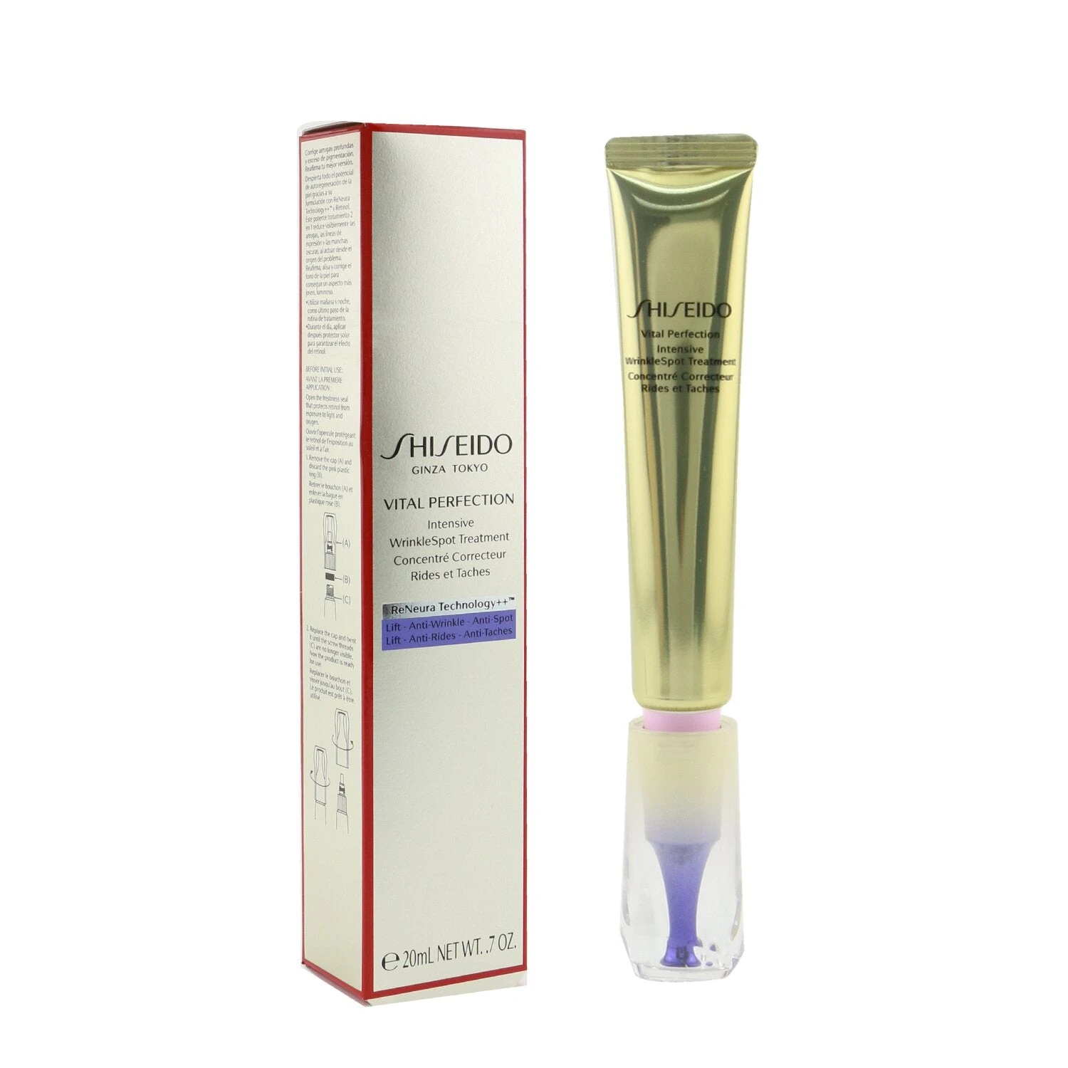 Shiseido Vital Perfection Intensive WrinkleSpot Treatment 20ml/0.7oz 2 Shiseido Vital Perfection Intensive WrinkleSpot Treatment 20ml/0.7oz - Image 2