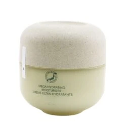 Shiseido Waso Shikulime Mega Hydrating Moisturizer 50ml/1.7oz -Shiseido 26858881401 2