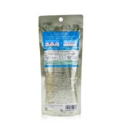 Shiseido Anessa Perfect UV Sunscreen Skincare Milk SPF50+ PA++++ (New Packaging 2022) 60ml/2oz -Shiseido 27598081401 2