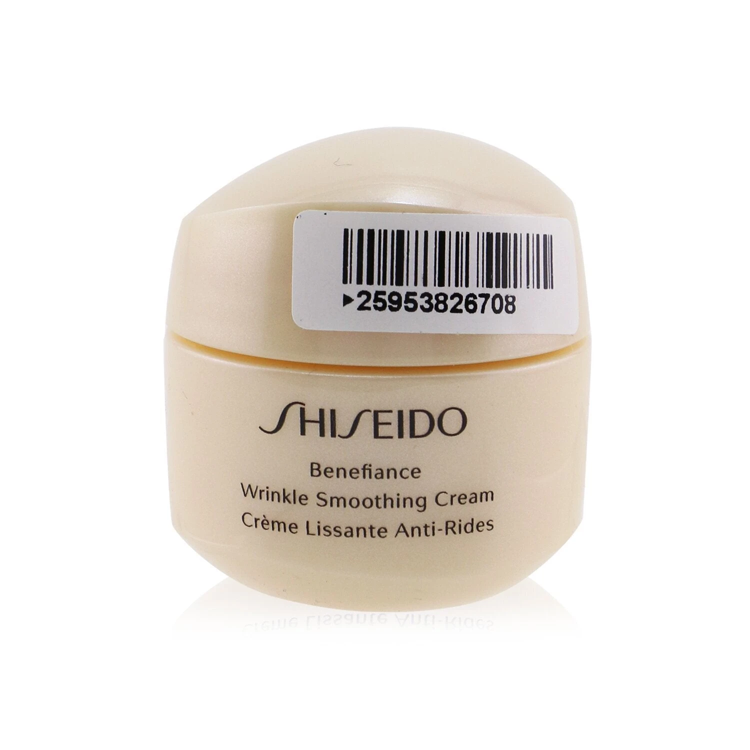 Shiseido Benefiance Wrinkle Smoothing Cream (Miniature) 15ml/0.53oz 1 Shiseido Benefiance Wrinkle Smoothing Cream (Miniature) 15ml/0.53oz