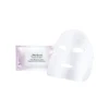 Shiseido White Lucent Power Brightening Mask