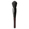 Shiseido MARU FUDE Multi Face Brush