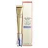 Shiseido Vital Perfection Intensive Wrinklespot Treatment