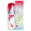 Shiseido 150 Anniversary Limited Edition Ultimune Power Infusing Concentrate