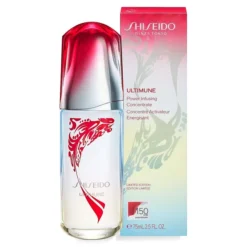 Shiseido 150 Anniversary Limited Edition Ultimune Power Infusing Concentrate