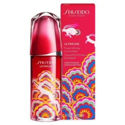 Shiseido Ultimune Power Infusing Concentrate Lunar New Years 2023