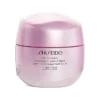 Shiseido White Lucent Overnight Cream And Mask