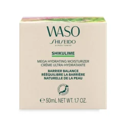 Shiseido Shikulime Mega Hydrating Moisturizer -Shiseido https3A2F2Fimage.s5a.com2Fis2Fimage2FTheBay2F730852178755 alt43Fwid3D120026hei3D120026qlt3D9026resMode3Dsharp226op usm3D0.92C1.02C82C0 640x